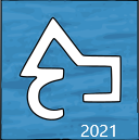 Aquatool 2021